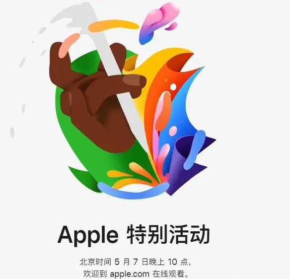 永定永定ipad维修服务点分享新款iPad Pro和iPad Air要来了