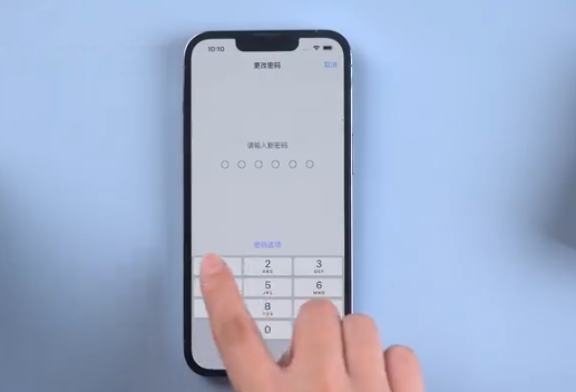 永定苹果手机维修分享升级iOS 16后屏幕显示不可用怎么办 