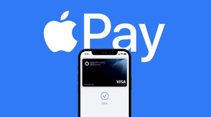 永定苹果14服务点分享iPhone 14 设置 Apple Pay 后，锁屏密码不正确怎么办 