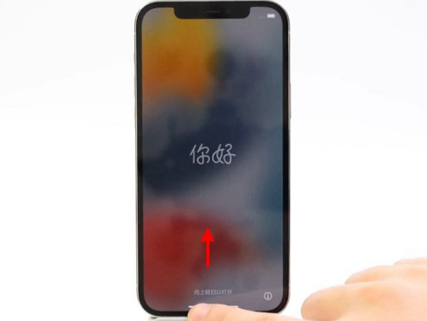 永定苹果14维修店分享iPhone14的激活步骤 