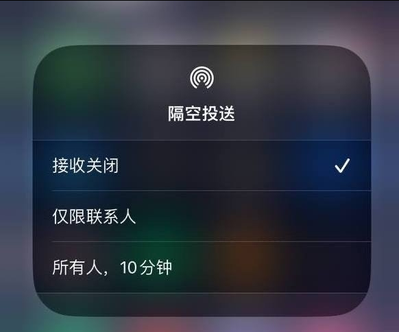 永定苹果手机维修分享iOS 16.1.1 正式版修复了哪些问题 