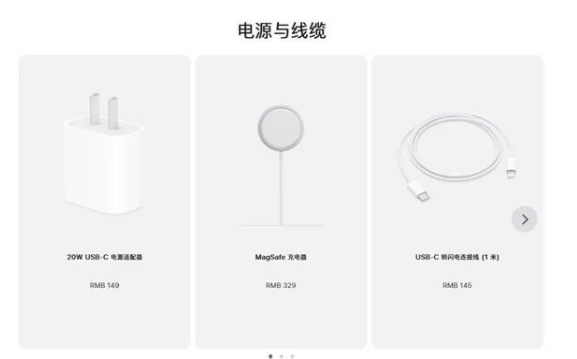 永定苹果手机维修分享相比iPhone 14，iPhone 15有哪些变化和改进 