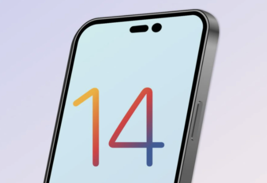 永定苹果14维修分享苹果iPhone14最快什么时候可以到手 