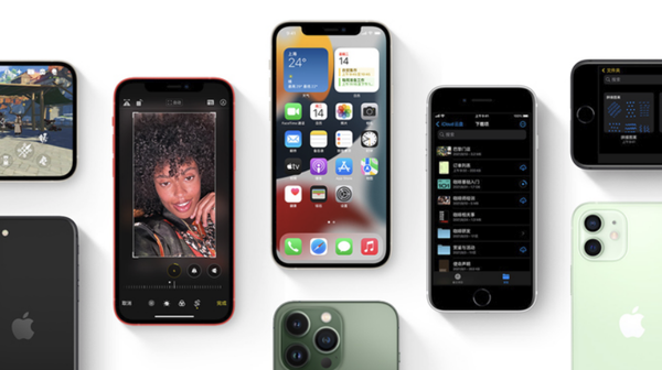 永定苹果手机维修分享iPhone14Pro涨价吗 