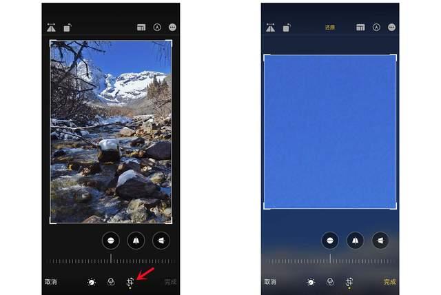 永定苹果手机维修分享iPhone手机如何使用裁剪功能隐藏照片 