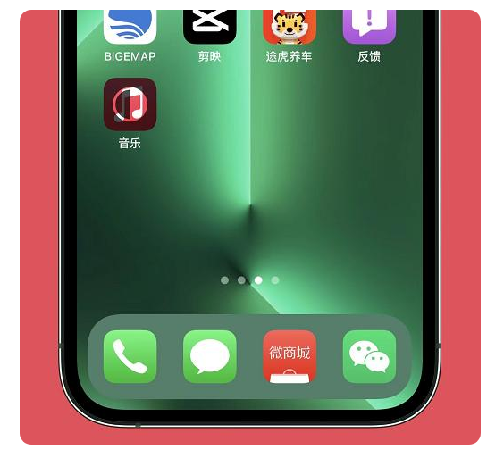 永定苹果手机维修分享iOS15.6正式版解决了哪些问题 