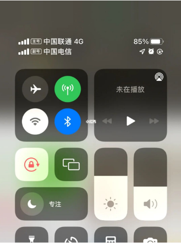 永定苹果手机维修分享iPhone双卡信号解决办法 