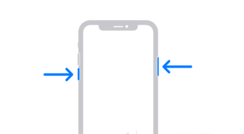 永定苹果13维修分享iPhone13屏幕失灵怎么办 