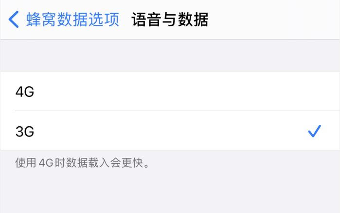 永定苹果手机维修分享iPhone 更新系统后找不到“个人热点”选项怎么办 
