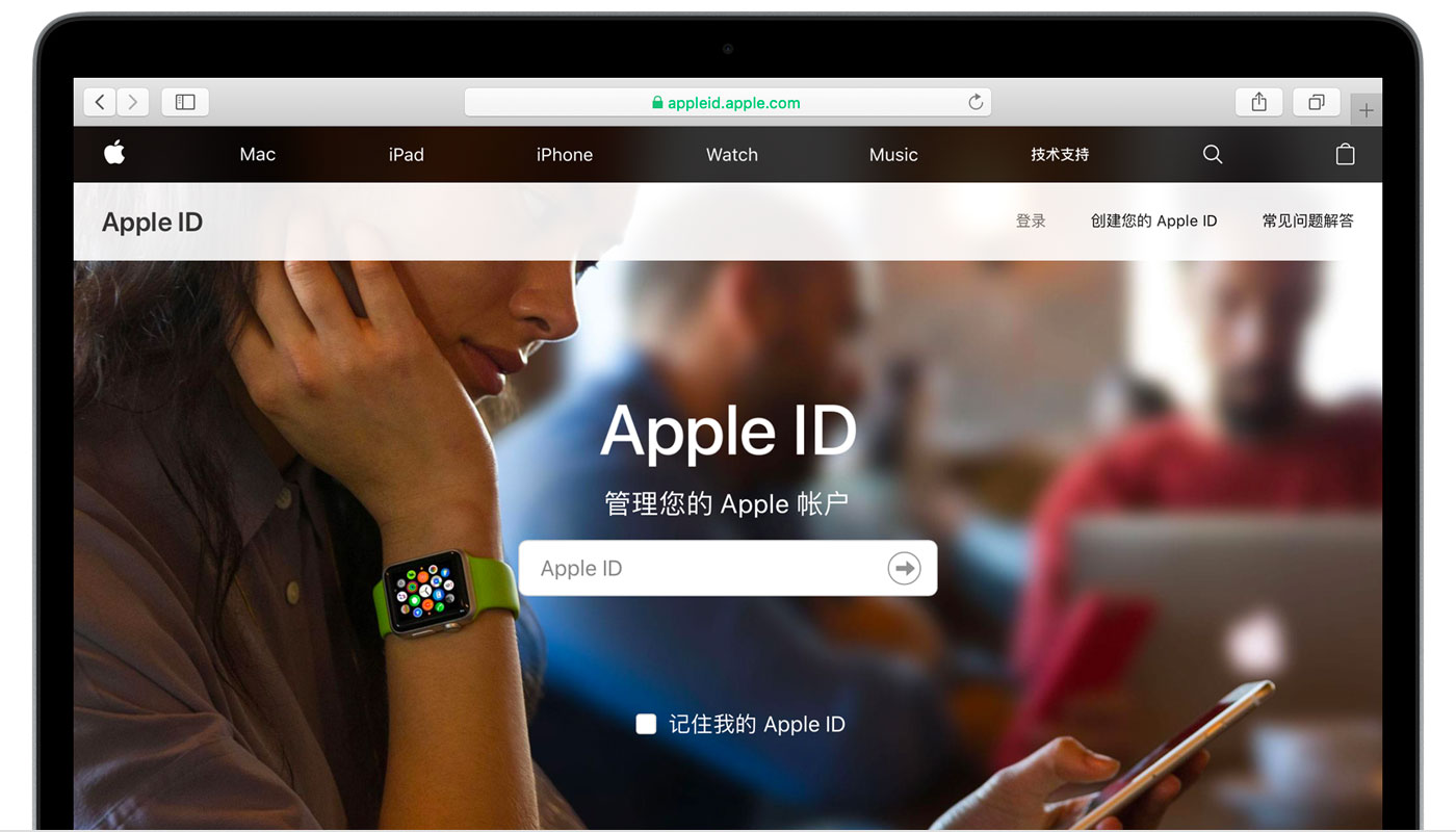 永定苹果手机维修分享iPhone 用户需注意 