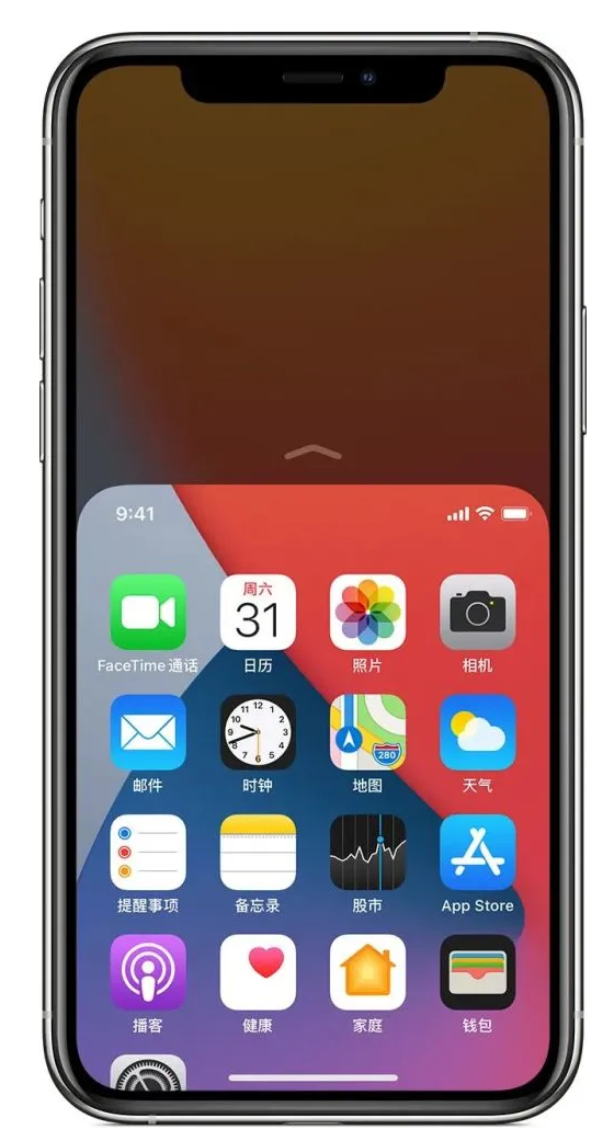 永定苹果手机维修分享iPhone 12单手点按屏幕使用方法 