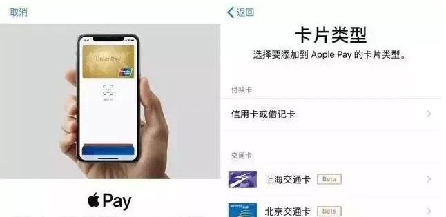永定苹果手机维修分享iPhone12 手机NFC使用方法 