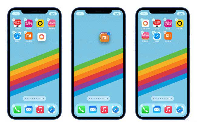 永定苹果手机维修分享iPhone 12如何批量移动 App 图标 