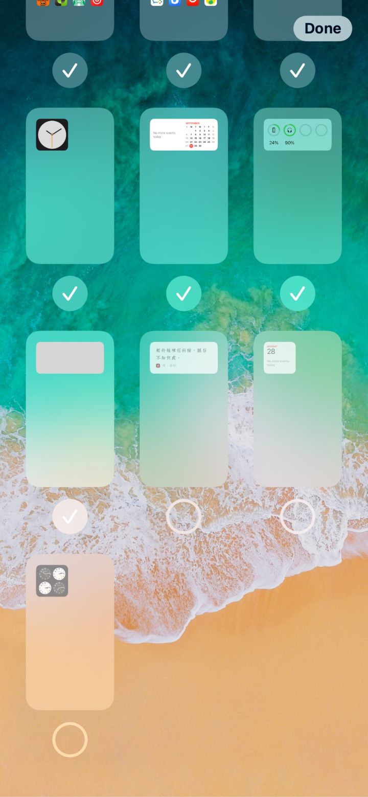 永定苹果手机维修分享iPhone 升级 iOS 14 后的四个实用小技巧 