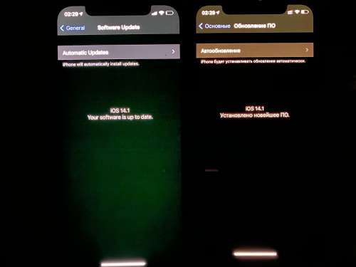 永定苹果手机维修分享iPhone 12 显示黑色画面时发绿光怎么办 