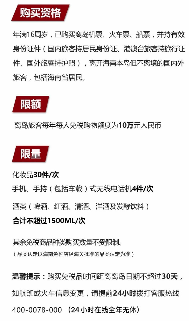永定苹果手机维修分享琼版 iPhone 12 售价 4784 元起，如何才能买到 