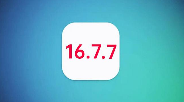 永定苹果手机维修分享iOS 16.7.7正式版升级_iOS 16.7.7 正式版一键刷机教程 