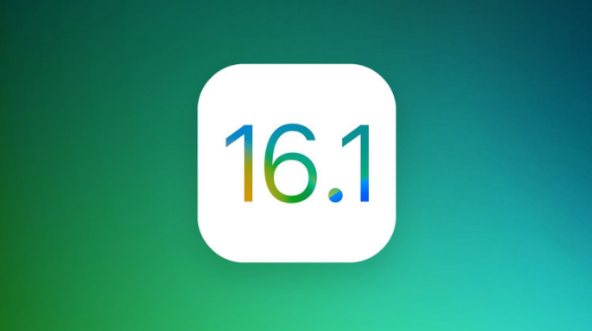 永定苹果手机维修分享iOS 16.1 RC版升级_iOS 16.1 RC版一键刷机教程 