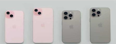 永定苹果维修点分享iPhone 15屏幕更换被忽略的维修工艺 